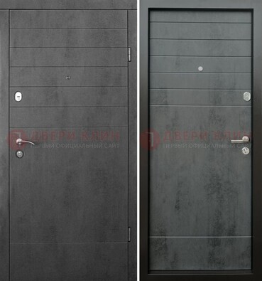 Темная металлическая дверь с филенчатой МДФ внутри и снаружи ДМ-229 в Шатуре