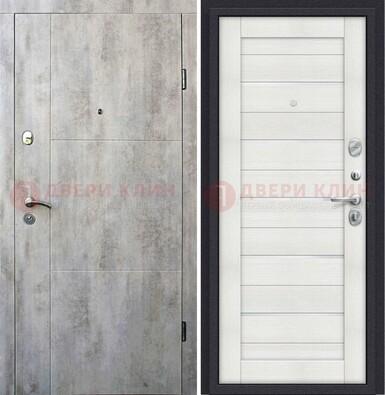 Входная дверь Серая железная МДФ с белой внутренней стороной ДМ-264 в Шатуре