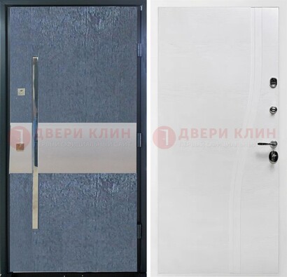 Синяя входная дверь МДФ с серебряной вставкой ДМ-330 в Шатуре