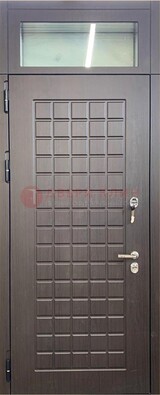 Темная железная дверь с МДФ и верхней фрамугой ДМ-337 в Шатуре