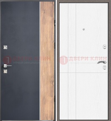 Стальная дверь с МДФ серая и белая в квартиру ДМ-507 в Шатуре