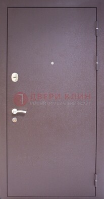 Сиреневая стальная дверь с нитроэмалью ДН-4 в Шатуре
