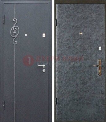 Серая стальная дверь с порошковым окрасом и ковкой ДП-109 в Шатуре