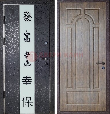 Черная входная дверь с порошковым покрытием с рисунком ДП-200 в Шатуре
