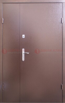 Стальная дверь с порошковым покрытием Медный Антик ДП-215 в Шатуре