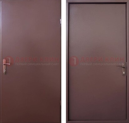 Коричневая железная дверь с порошковым покрытием и МДФ ДП-252 в Шатуре