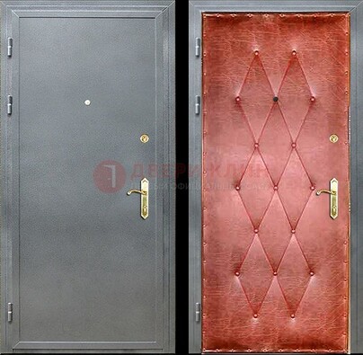 Серая стальная дверь с порошковым покрытием ДП-25 в Шатуре