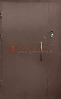 Коричневая металлическая подъездная дверь ДПД-2 в Шатуре