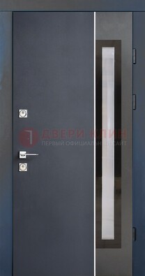 Современная черная стальная дверь МДФ со стеклом ДС-15 в Шатуре
