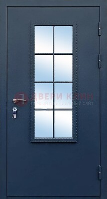 Темная металлическая дверь порошок со стеклом ДС-34 в Шатуре