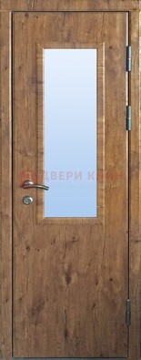 Стальная дверь с МДФ и стеклом для частного дома ДС-49 в Шатуре
