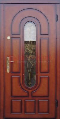 Яркая металлическая дверь Винорит со стеклом и ковкой ДСК-268 в Сергиевом Посаде
