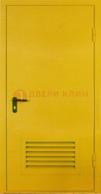 Желтая металлическая техническая дверь с вентиляционной решеткой ДТ-15 в Шатуре