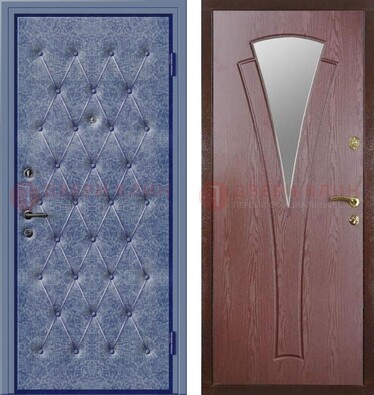 Синяя железная дверь с винилискожей ДВ-39 в Шатуре