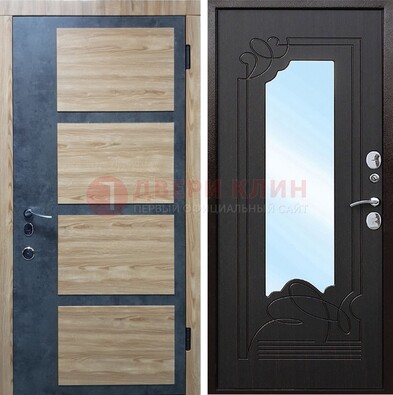 Светлая металлическая дверь c фрезерованной МДФ с зеркалом ДЗ-103 в Шатуре