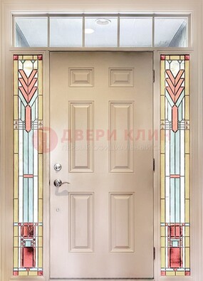 Светлая железная дверь с витражом и фрамугами ВЖ-8 в Шатуре